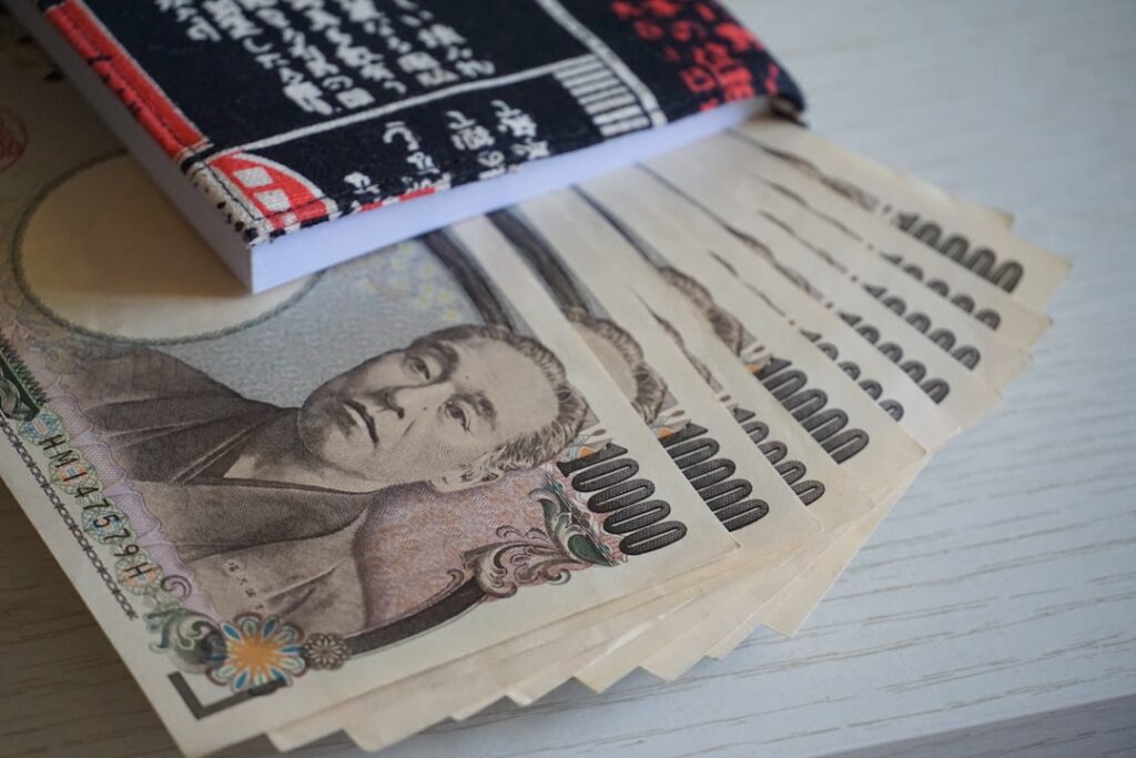 Japanese Yen Weakness Pressures Bank of Japan Rate Hike